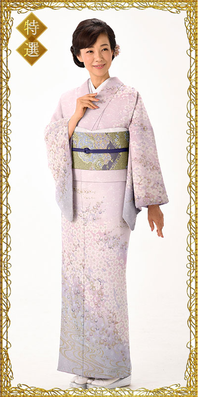 訪問着 訪問着・色無地 | 訪問着 | IAE6136000